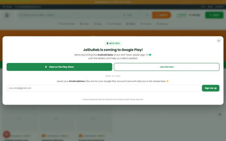 تطبيق JaiDuRab من إنجاز Tourak Digital