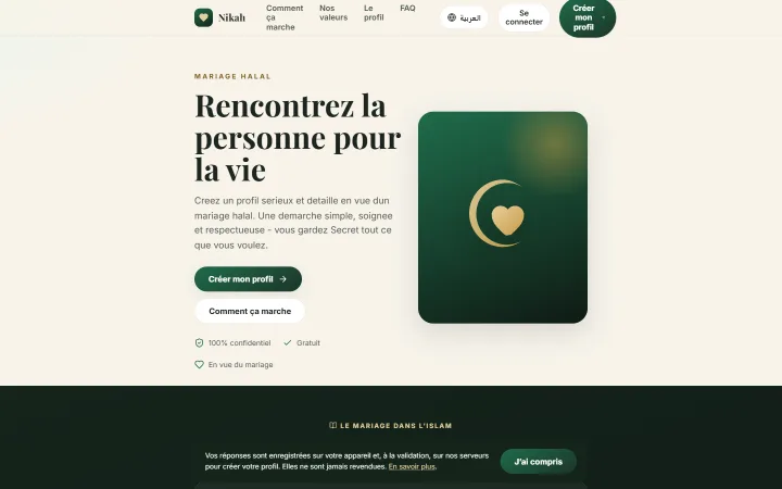 لقطة من موقع Nikah — منصة تعارف للزواج